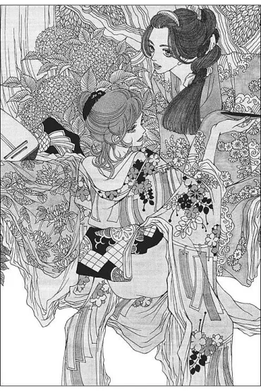 Suppli. Tom 8 - Okazaki Mari