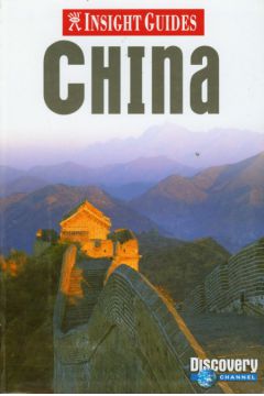 Berlitz P China Insight Guide