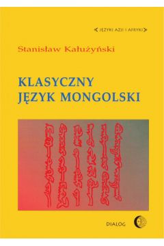 eBook Klasyczny jzyk mongolski pdf