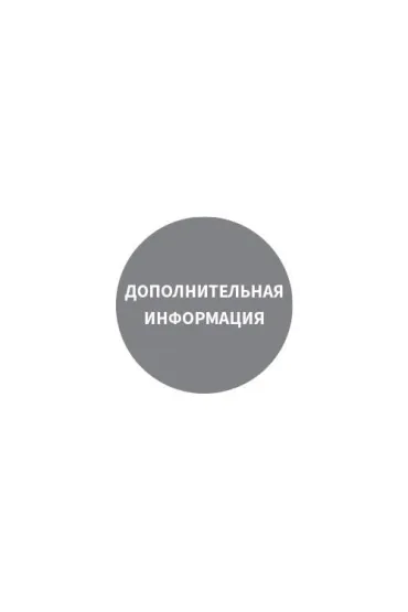 Babyono Majtki poporodowe jednorazowe rozmiar XL