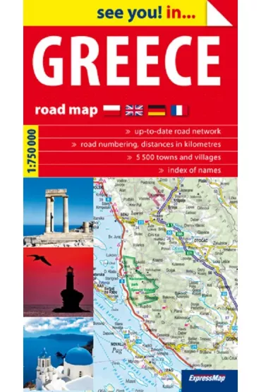 Grecja Mapa samochodowa 1:750 000