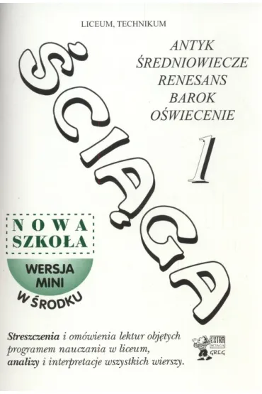 �ci�ga J�zyk polski LO cz�� 1 antyk, �redniowiecze, renesans, barok, o�wiecenie - Dariusz Pietrzyk