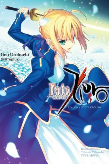 Fate Zero. Tom 3 - Urobuchi Gen