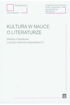 Kultura w nauce o literaturze