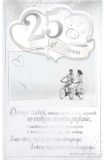 AbCard Kartka okoliczno�ciowa Rocznica �lubu RS03