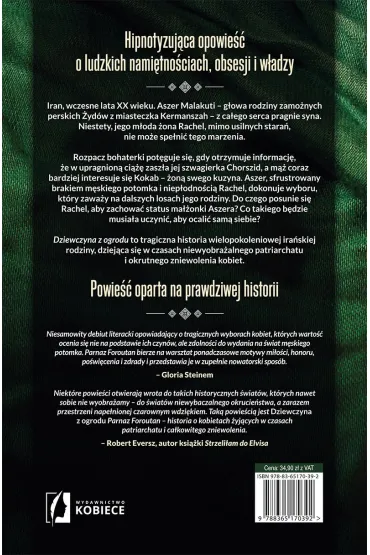 Dziewczyna z ogrodu - Parnaz Foroutan
