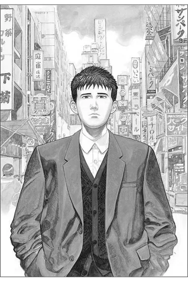 Zoo zim� - Jiro Taniguchi