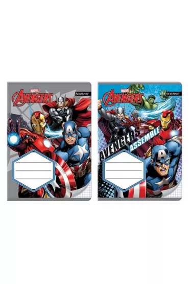 Beniamin Zeszyt A5 Avengers kratka 16 kartek