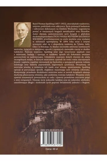 Życie i nauka mistrzów Dalekiego Wschodu Tom I-III Baird T. Spalding