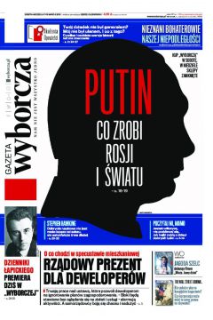 ePrasa Gazeta Wyborcza - Radom 64/2018