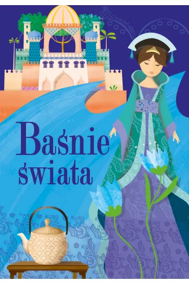 Ba�nie �wiata