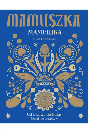 Mamuszka - Olja Hercules
