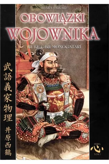 Obowi�zki wojownika - Saikaku Ihara