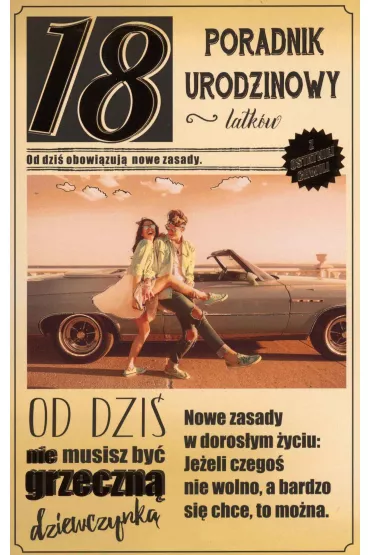 AbCard Kartka okoliczno�ciowa Urodziny 18 U15