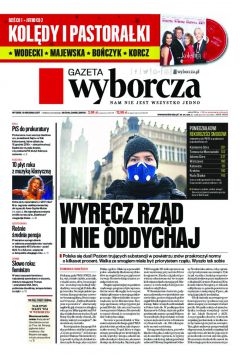 ePrasa Gazeta Wyborcza - d 294/2017