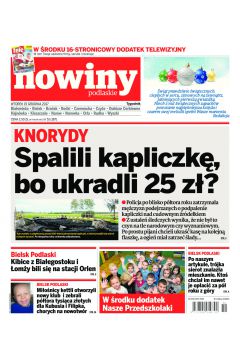 ePrasa Nowiny Podlaskie 51/2017