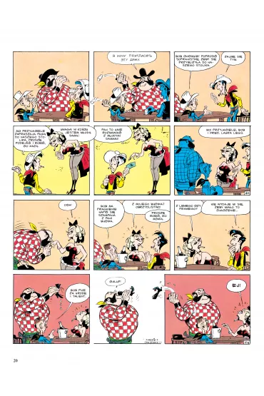 Wielki ksi. Lucky Luke - Ren Goscinny, Morris