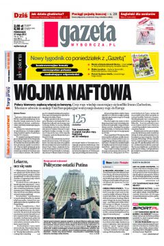 ePrasa Gazeta Wyborcza - Opole 48/2012