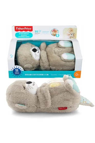 Fisher-Price interaktywna wydra usypianka Mattel