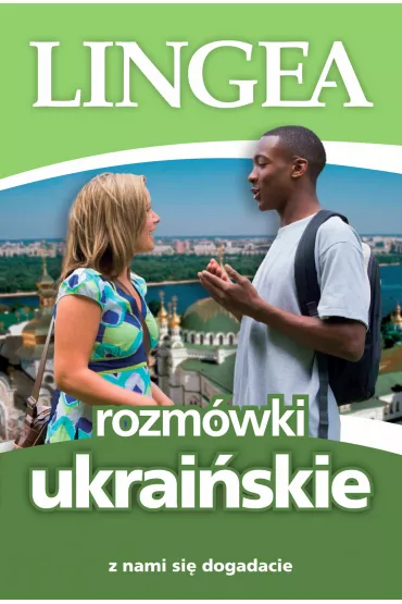 Rozm�wki ukrai�skie. Z nami si� dogadacie