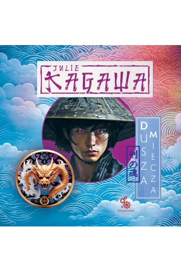 Audiobook Dusza miecza. Trylogia Cie� Kitsune. Tom 2 mp3 - Julie Kagawa