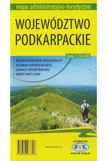 Mapa administracyjno-turystyczna Wojew�dztwo podkarpackie 1:250 000