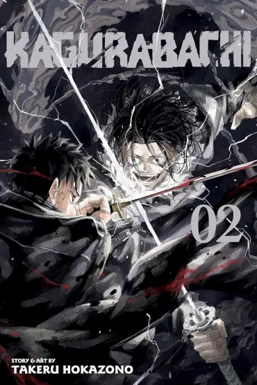 Kagurabachi. Volume 2 - Takeru Hokazono