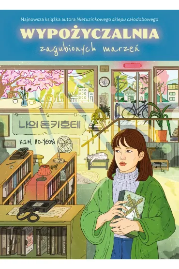 Wypo�yczalnia zagubionych marze� (barwione brzegi) - Kim Ho-yeon