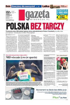 ePrasa Gazeta Wyborcza - Pock 200/2009