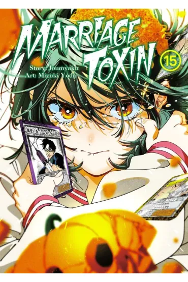 MarriageToxin. Tom 15 - Joumyakun, Mizuki Yoda