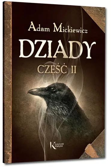 Dziady. Cz�� II - Adam Mickiewicz