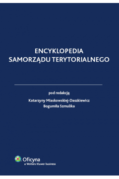 Encyklopedia samorzdu terytorialnego