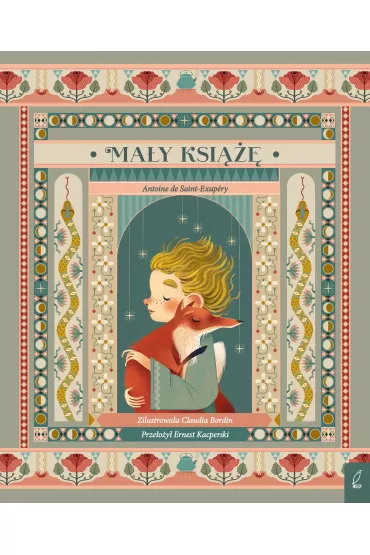 Ma�y Ksi��� - Antoine de Saint Exupery