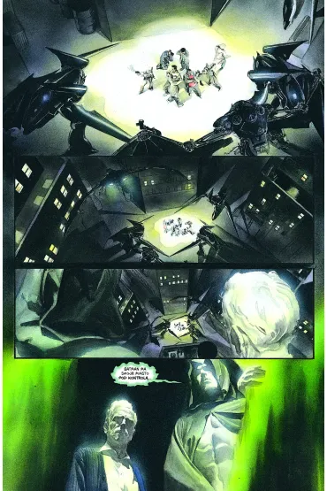 DC Compact Kingdom Come. Przyjd� Kr�lestwo - Alex Ross