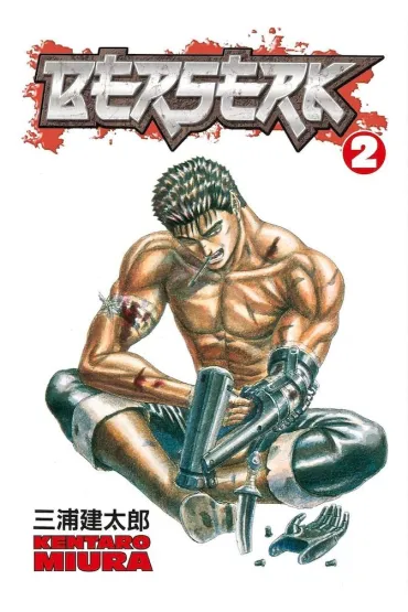 Berserk. Tom 2 - Miura Kentaro