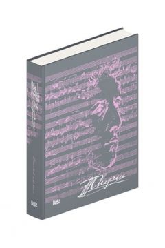 Chopin - wersja eksluzywna wer.angielska