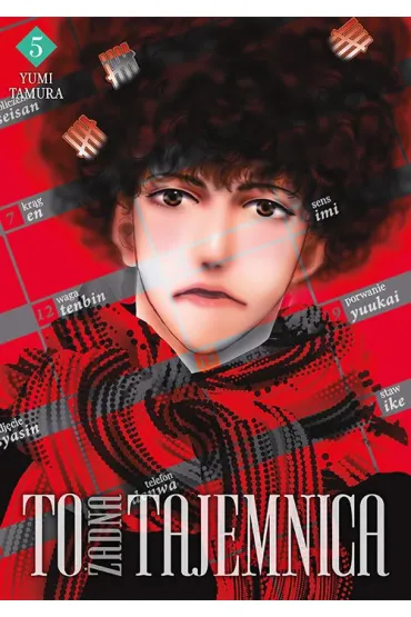 To �adna tajemnica #5 - Yumi Tamura