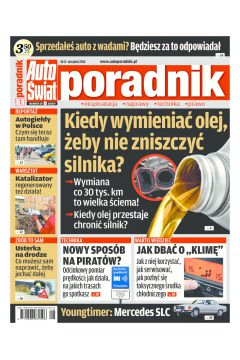 ePrasa Auto wiat Poradnik - numery archiwalne 8/2015