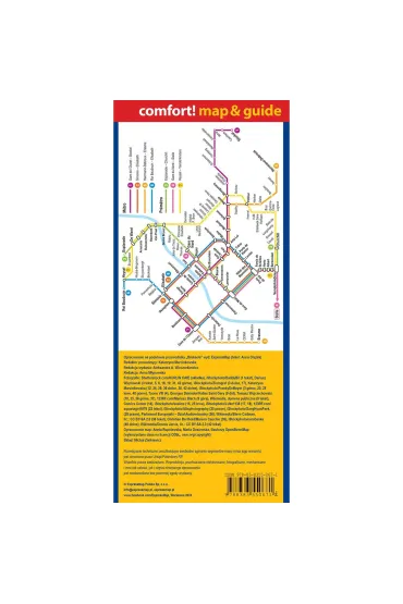 Bruksela map&guide PL laminat 2024 - Anna Dr��ek