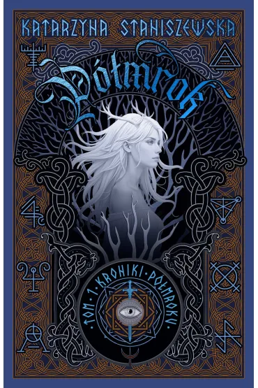 eBook Pmrok. Tom 1 mobi epub - Katarzyna  Staniszewska