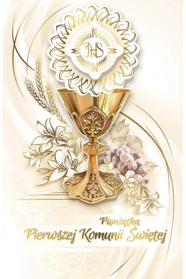 AbCard Kartka okoliczno�ciowa Komunia KP08