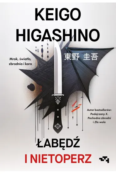 �ab�d� i nietoperz - Keigo Higashino