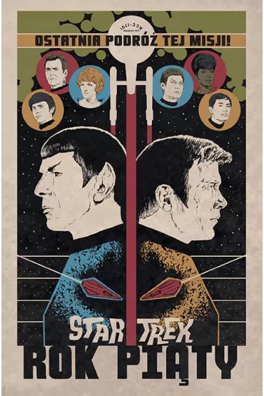 Rok pi�ty. Star Trek. Tom 1 - Stephen Thompson, Jody Houser, Brandon Easton, Collin Kelly, Jackson  Lanzing, Kieran  McKeown, Martin  Coccolo, Silvia  Califano