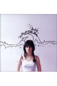 It Might Like You (Jewelcase) - Julia Marcell - Julia Marcell