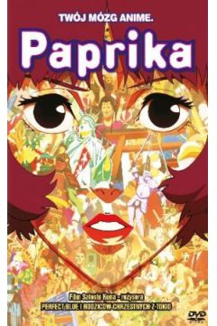Papryka - Megumi Havashibara, Toru Furuva, Satoshi Kon - Megumi Havashibara, Satoshi Kon, Toru Furuva