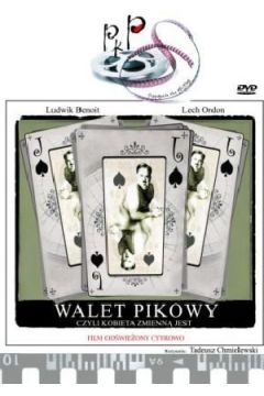 Walet pikowy (seria Propaganda kina polskiego) - Tadeusz Chmielewski, Bronis�aw Darski, Ludwik Benoit, Czes�aw Roszkowski, Bogdan Baer, Stefan Bartnik - Bogdan Baer, Bronis�aw Darski, Czes�aw Roszkowski, Ludwik Benoit, Stefan Bartnik, Tadeusz Chmielewski