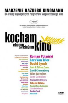 Kocham kino (wydanie specjalne) - Lars von Trier, Takeshi Kitano, Jane Campion, Roman Pola�ski, David Cronenberg, Wim Wenders - Jane Campion, David Cronenberg, Lars von Trier, Takeshi Kitano, Wim Wenders