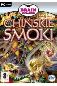 Brain College: Chi�skie smoki