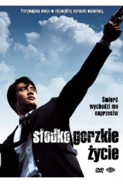 S�odko-gorzkie �ycie (edycja specjalna) - Ji-woon Kim - Kim Ji-woon