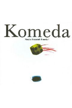 Muzyka Krzysztofa Komedy 1 - Krzysztof Komeda - Krzysztof Komeda